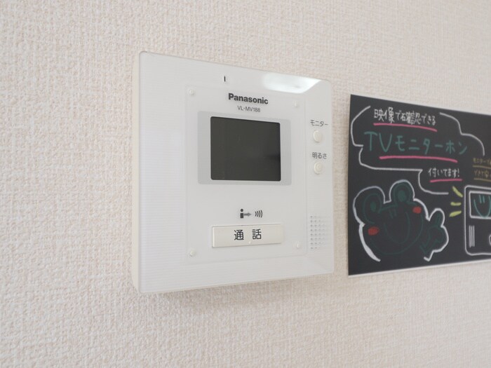 物件内観写真22　(内観写真)