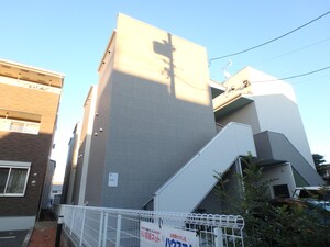 La mer外観写真