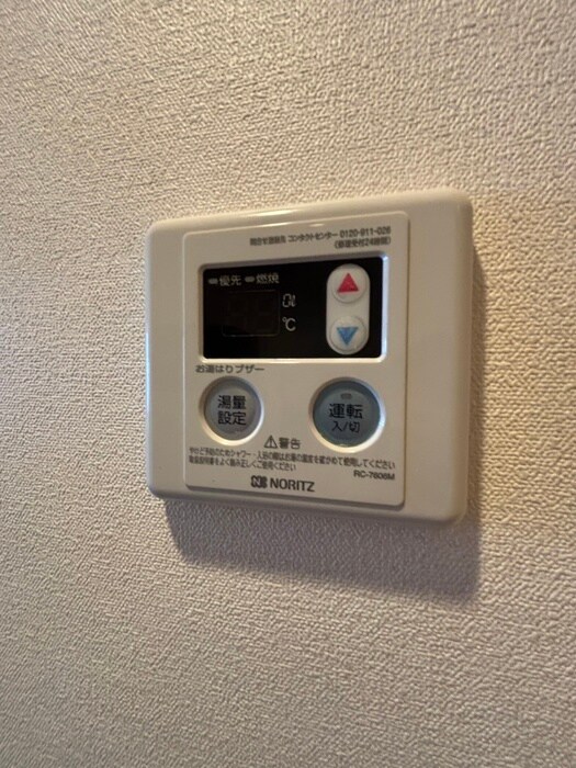 物件内観写真15　(内観写真)