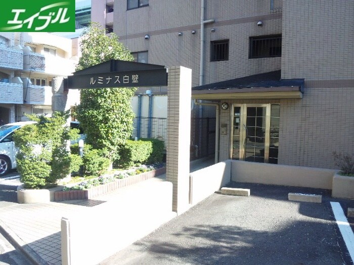 物件外観写真2　(駐車場)