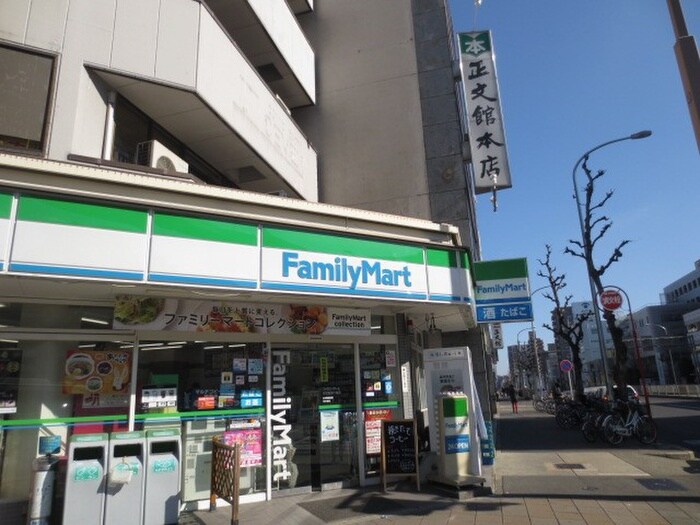 ファミリーマート