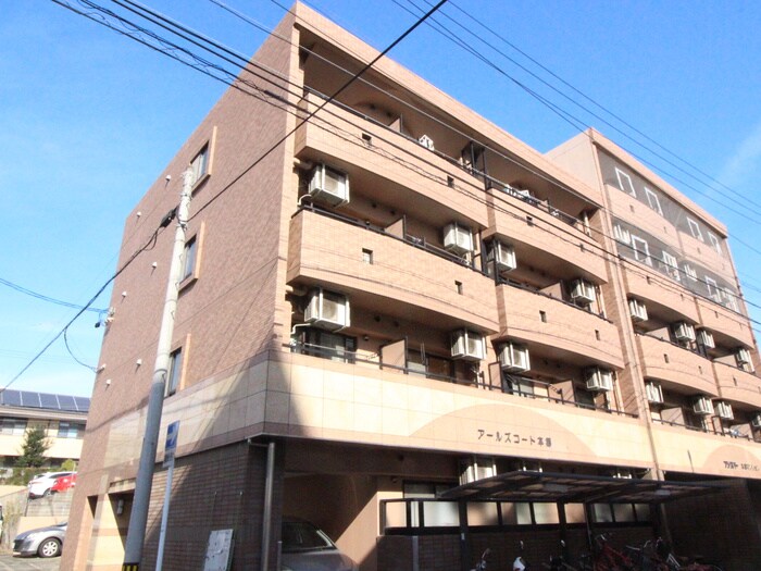 物件外観写真1　(外観写真)