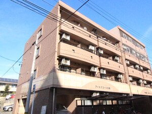 ア－ルズコ－ト本郷外観写真