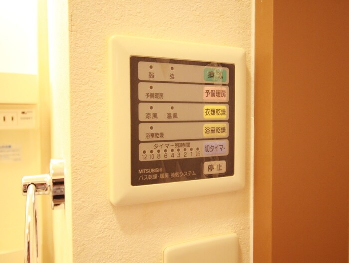 物件内観写真22　(内観写真)