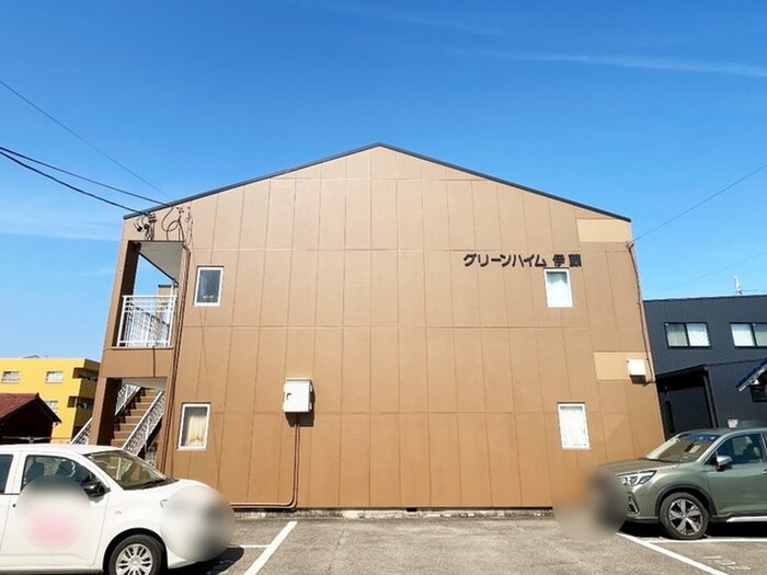 物件外観写真3　(外観写真)