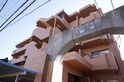 サンライフ梅坪