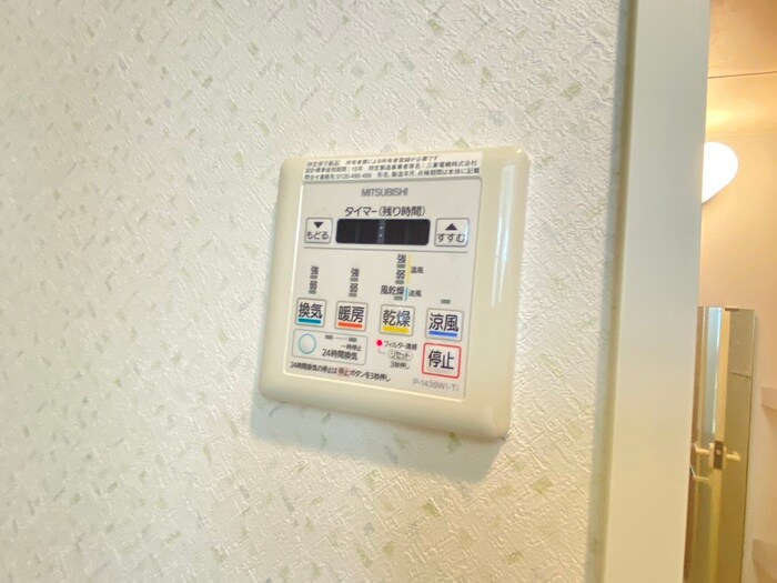 物件内観写真13　(内観写真)