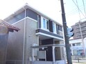 ティ　アーモ