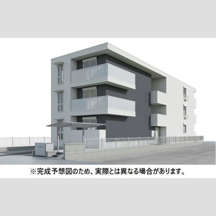 物件外観写真1　(完成予想図)