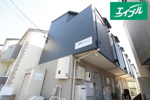 道徳ヒルズ外観写真
