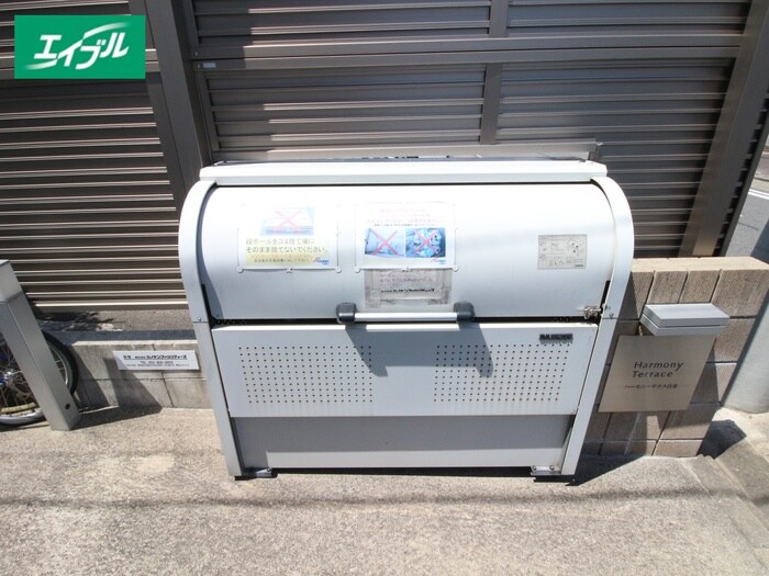 物件外観写真3　(周辺環境)