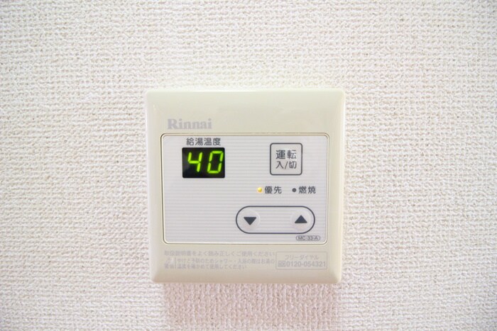 物件内観写真15　(内観写真)