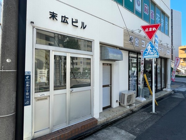 エントランス部分