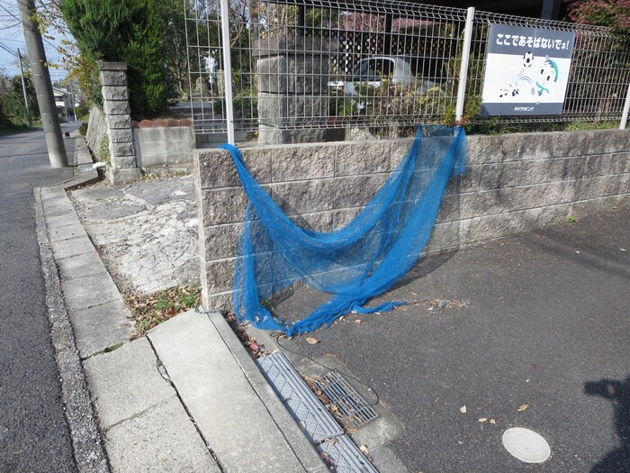 物件外観写真6　(その他)