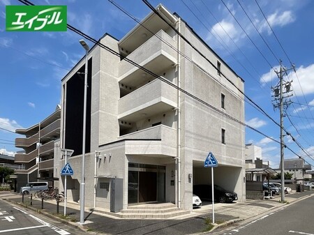 ｅ－ｓｔｙｌｅ外観写真