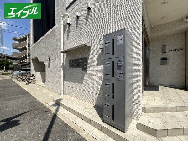 建物設備