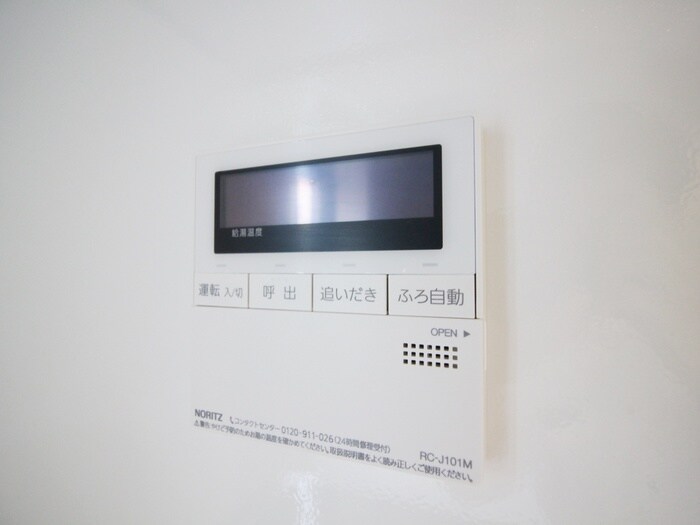 物件内観写真18　(内観写真)