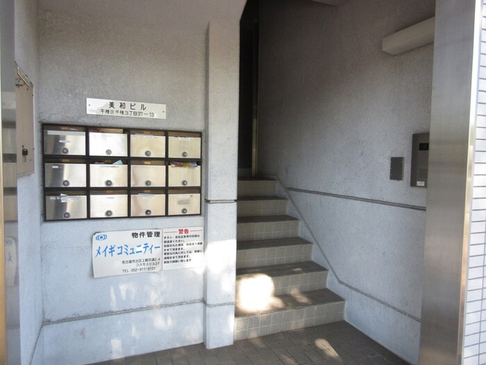 物件外観写真2　(その他)