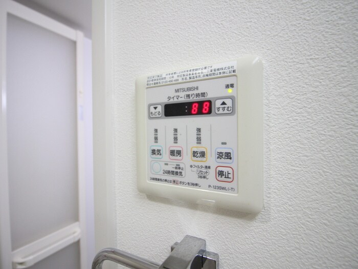 物件内観写真17　(内観写真)