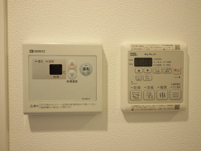 物件内観写真19　(内観写真)