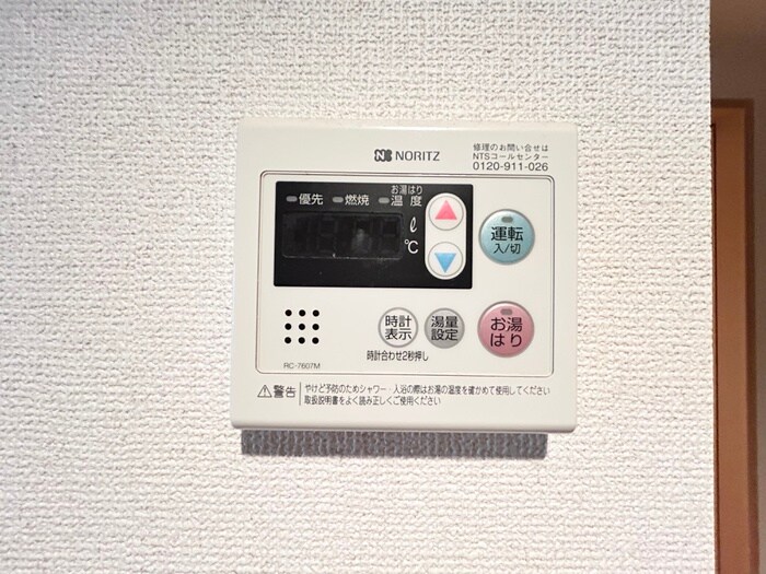 物件内観写真18　(内観写真)