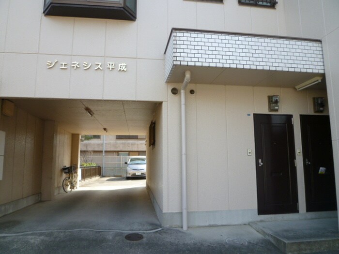 物件外観写真3　(外観写真)