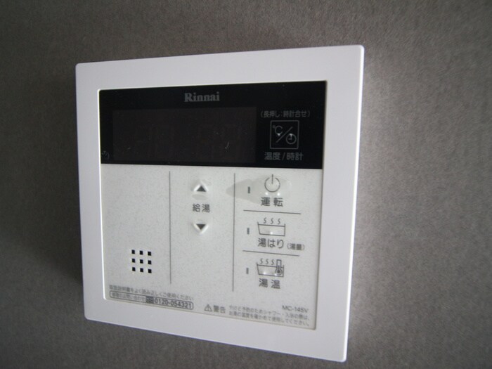 物件内観写真22　(内観写真)