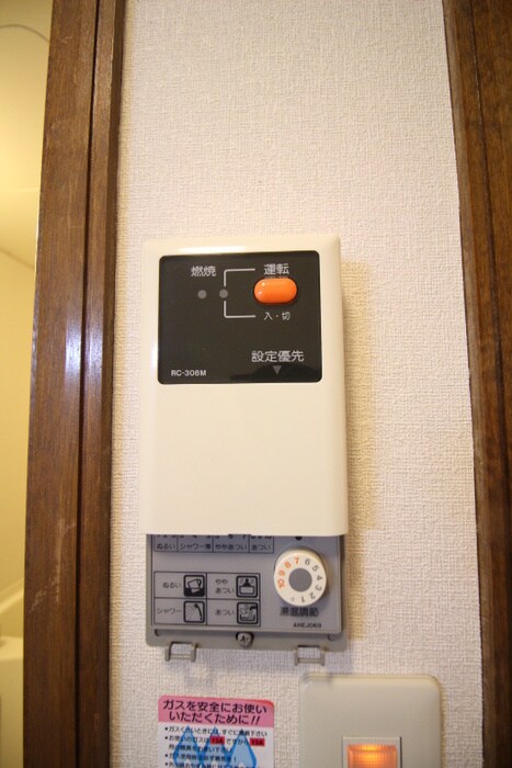 物件内観写真22　(内観写真)