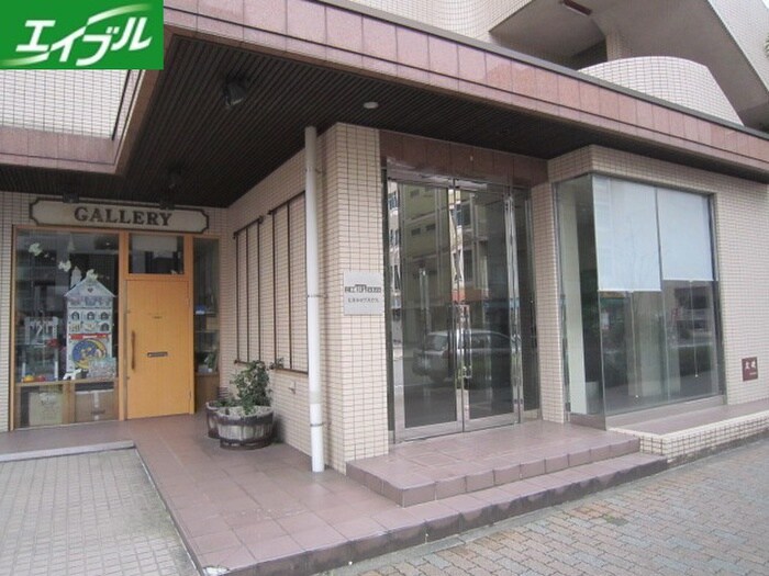 物件外観写真3　(周辺環境)