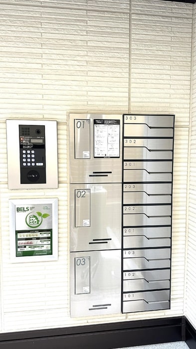 物件外観写真3　(建物設備)