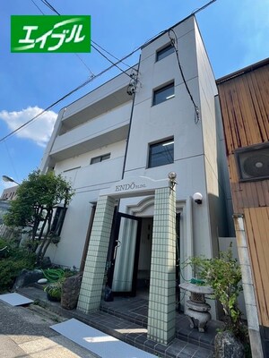 ＥＮＤＯビル外観写真