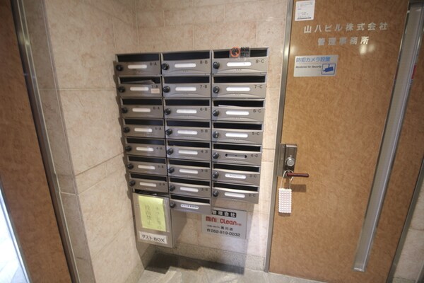 建物設備