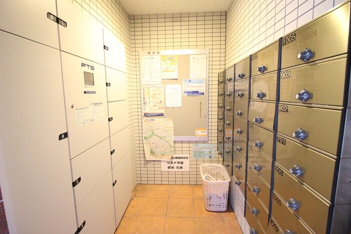 物件外観写真5　(建物設備)