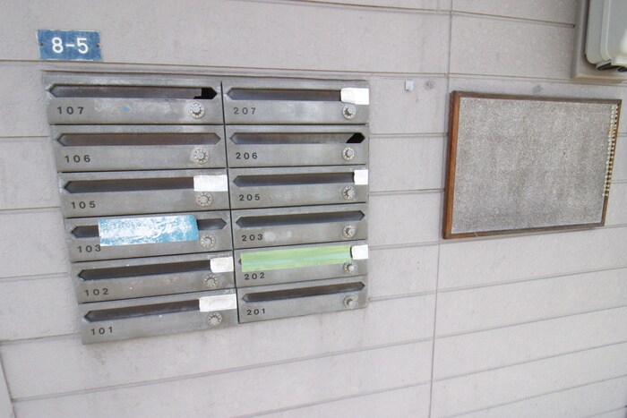 エ－スハイツの建物設備