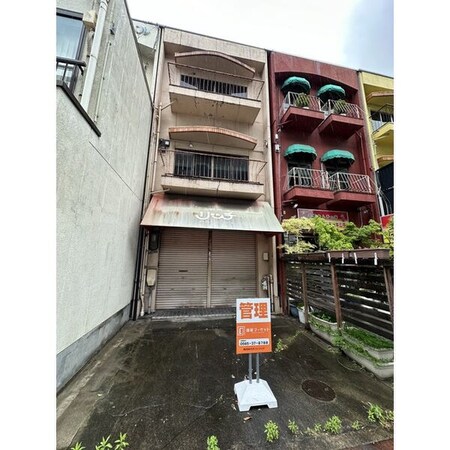 山王店舗付住宅外観写真