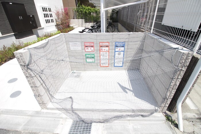 物件外観写真4　(周辺環境)