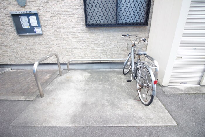 物件外観写真6　(駐輪場)
