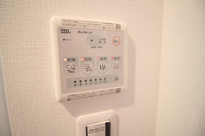 物件内観写真14　(内観写真)