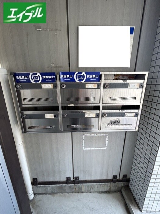 物件外観写真4　(建物設備)