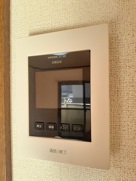 物件内観写真11　(内観写真)