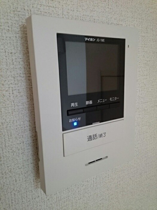 物件内観写真12　(内観写真)