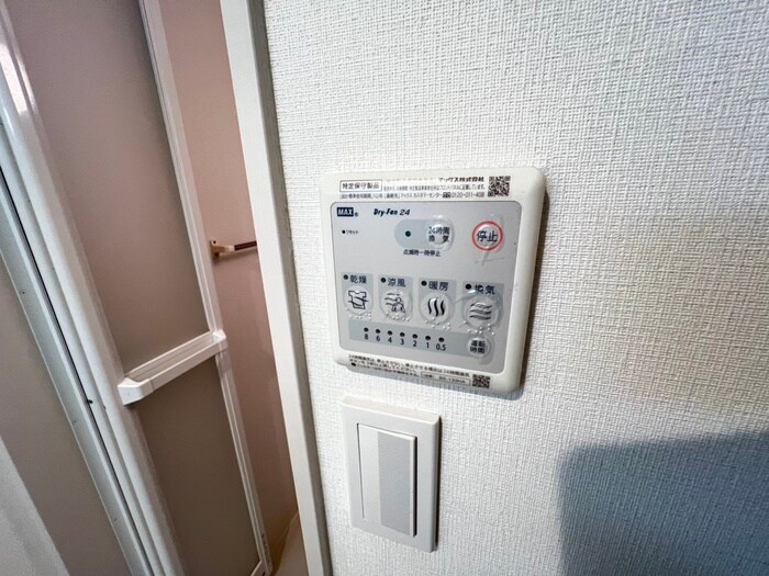 物件内観写真20　(内観写真)