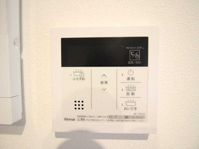 物件内観写真19　(内観写真)