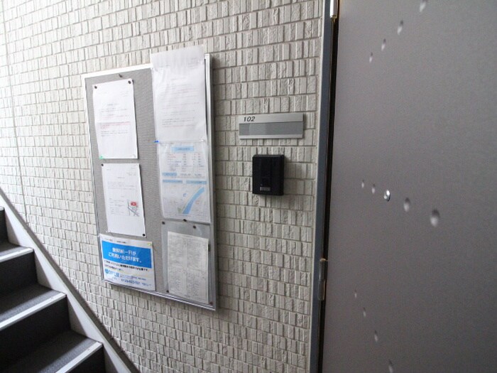 物件外観写真6　(その他)