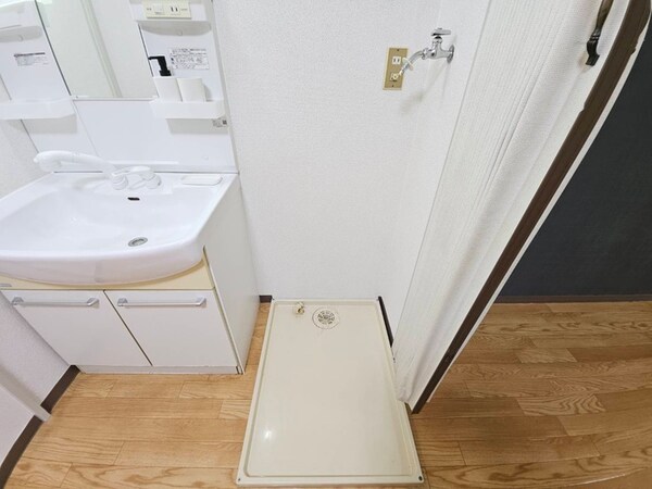 洗濯機置場