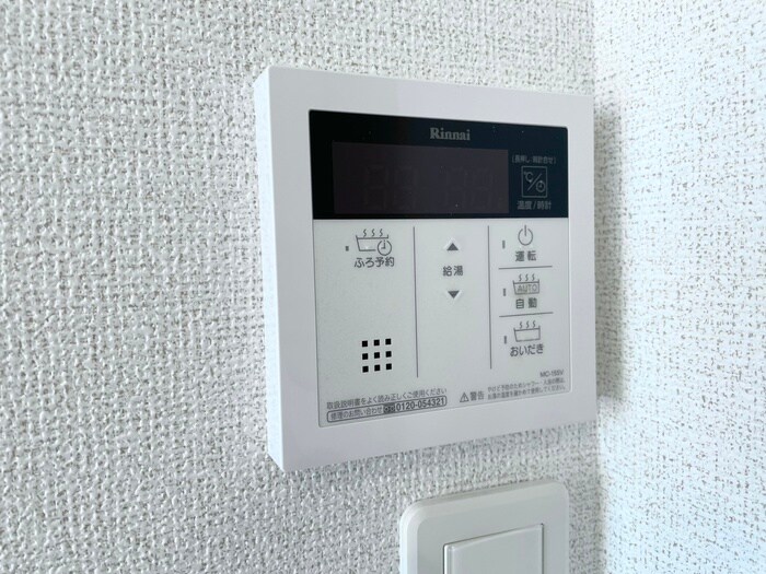 物件内観写真15　(内観写真)