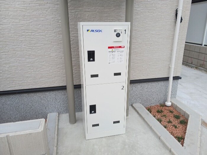 物件外観写真2　(建物設備)