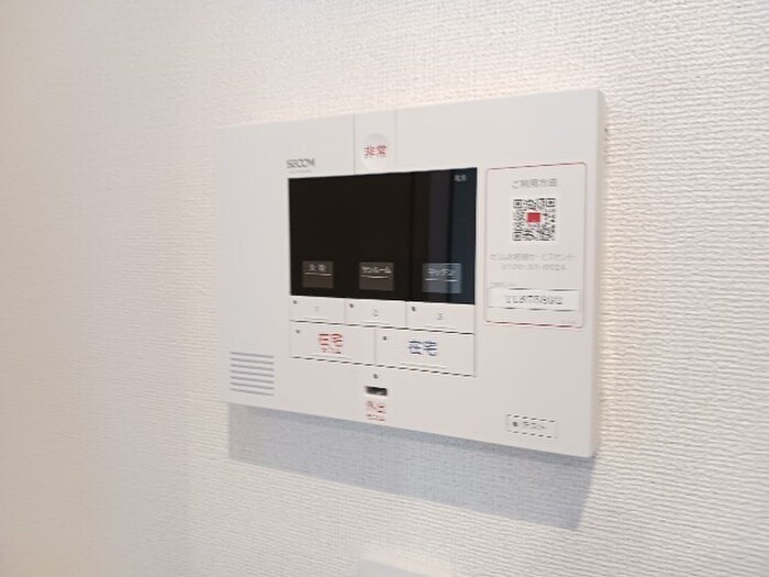 物件内観写真13　(内観写真)