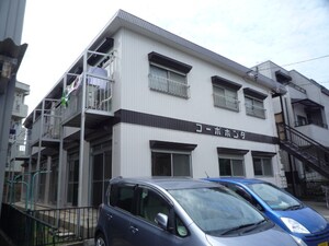 コーポホンダ外観写真