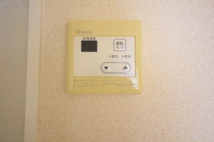 物件内観写真22　(内観写真)